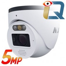 5MP Perimeter Alert Camera - Built-in Voice Warning - 2.8~12mm Lens - SD Card Recording - 12V DC / 48V PoE